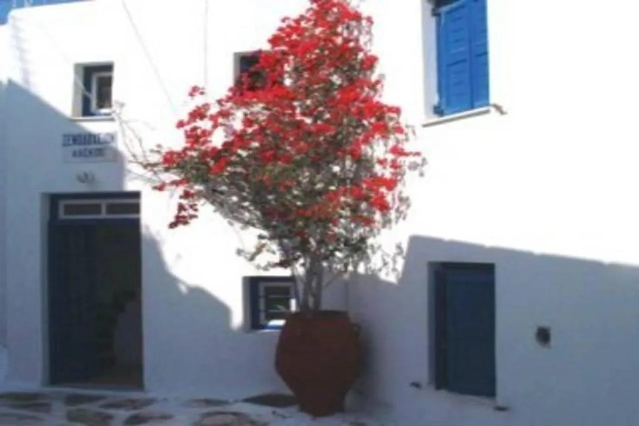 Anagram Hotel (Adults Only) Mykonos Town