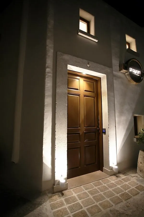 **  Anagram Hotel (Adults Only) Mykonos Town Greece